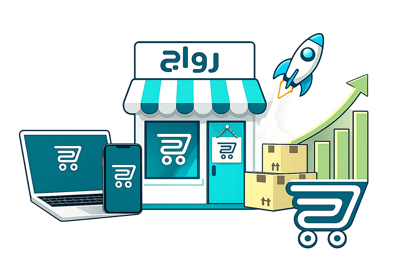 إطلاق متجر إلكتروني احترافي بسهولة